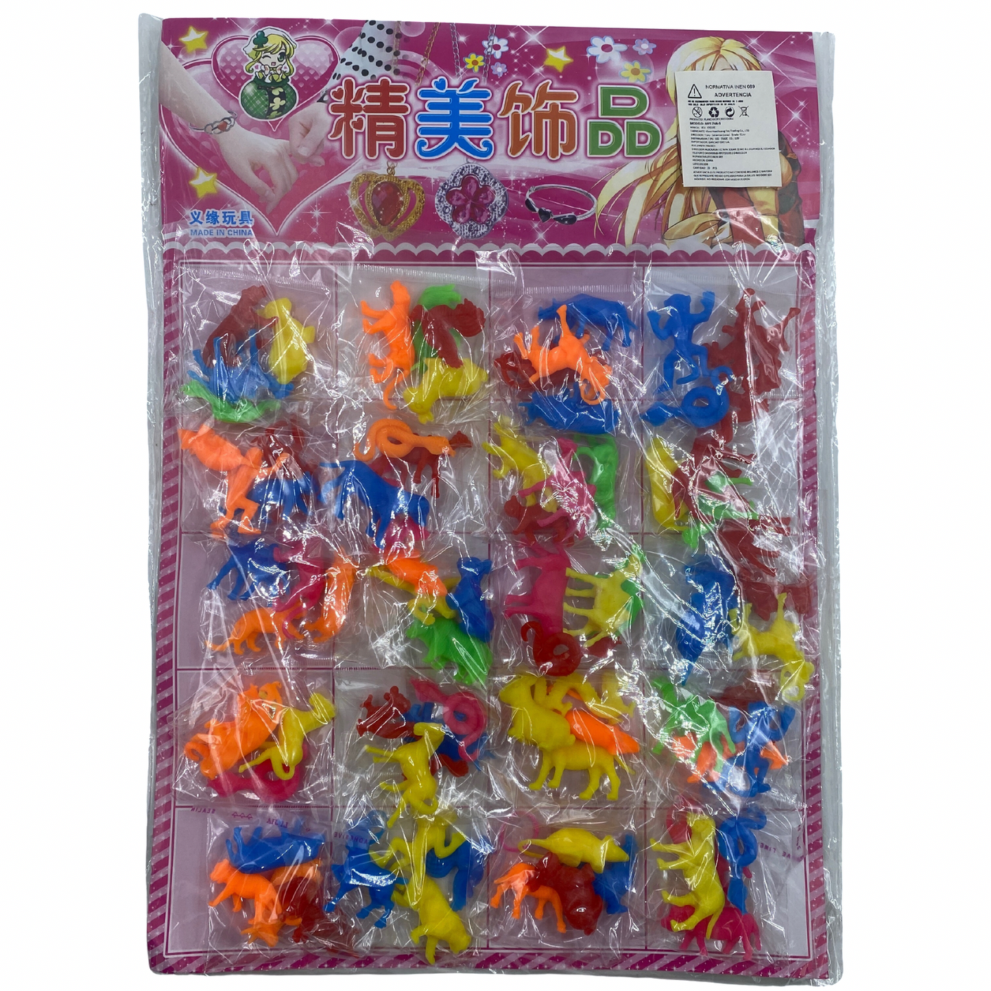 Plancha de animalitos x20(74A-5)