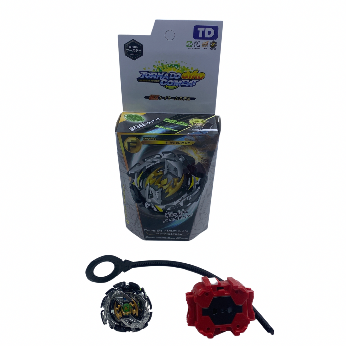 Trompo Beyblade fashionable pfeile 88F