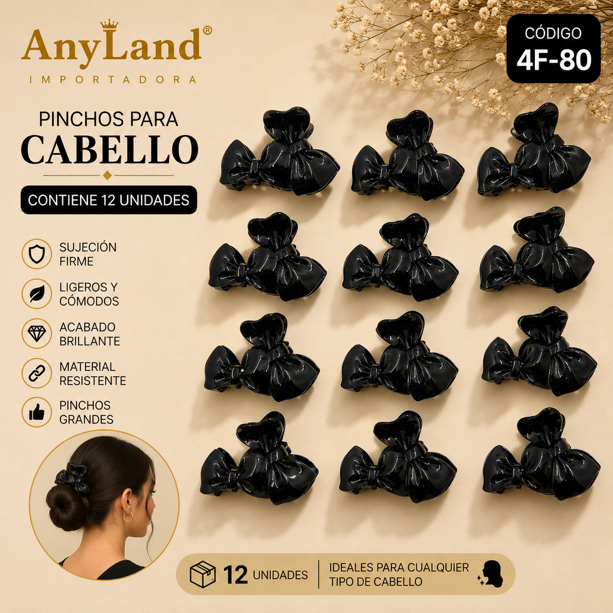 Pinchos engomados negro x 12 unidades (4F-80)