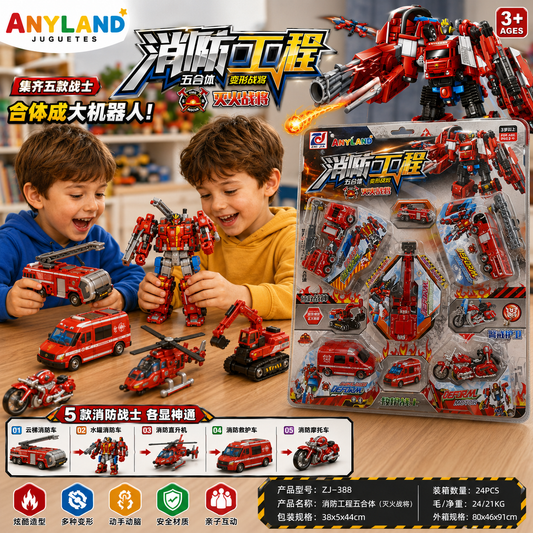 Plancha de carros transformers x5 (74B-3)