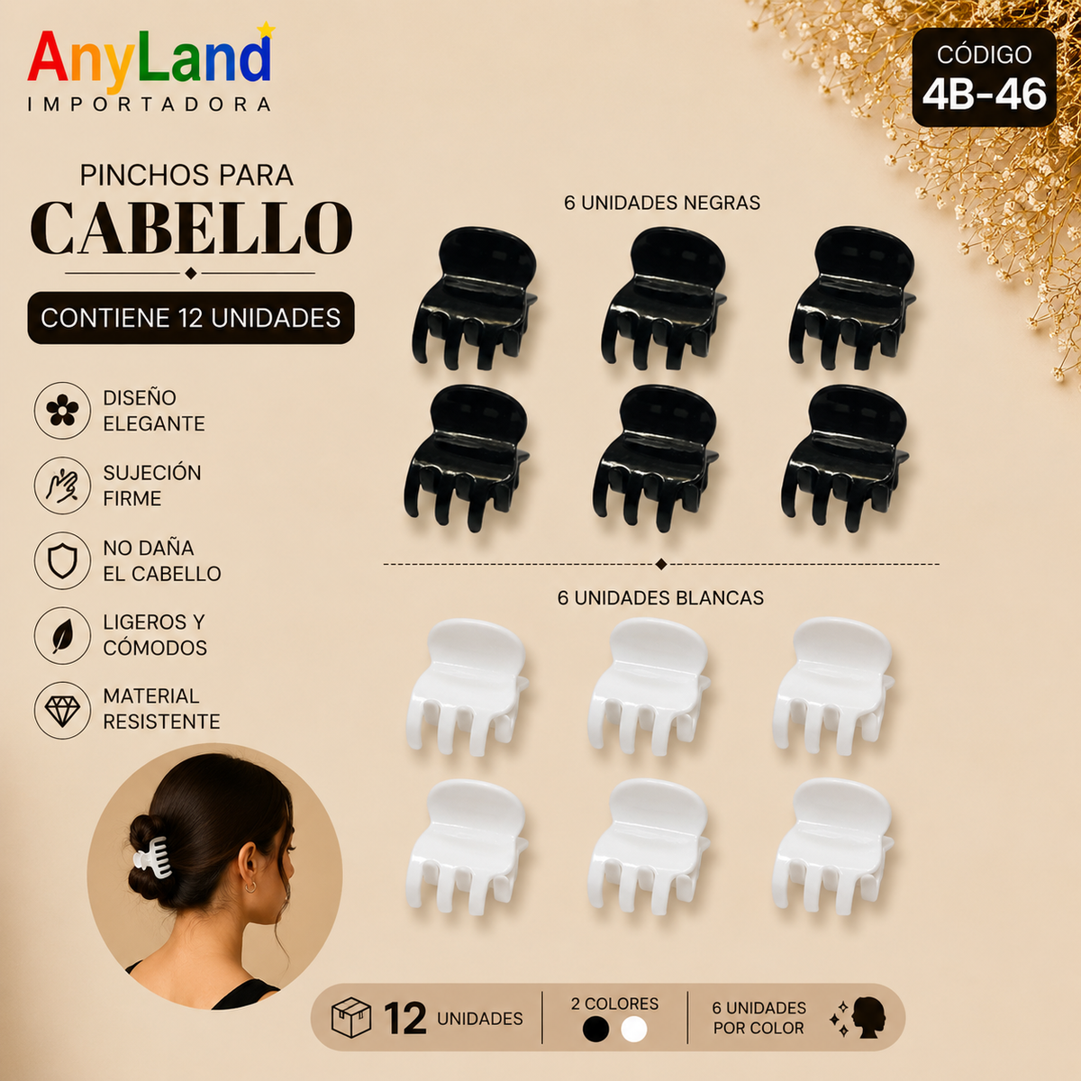 Pinchos pequeño 3 patas x 12 unidades (4B-46-47)