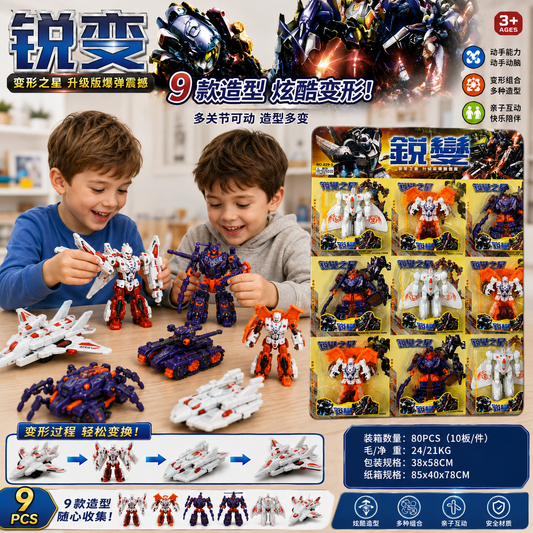 Plancha de Transformers x9 (74B-7)