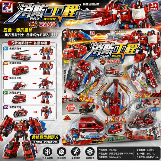 Plancha de carros transformers x5 (74B-3)
