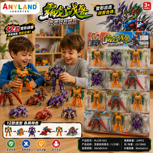 Plancha de Transformers x12 (74B-33)