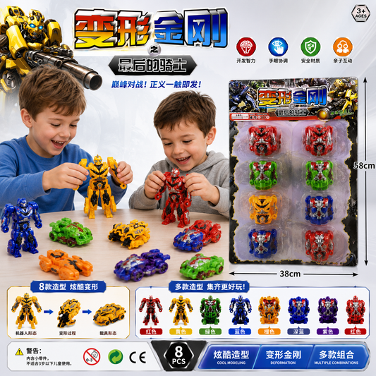 Plancha de Transformers x8 (74B-40)