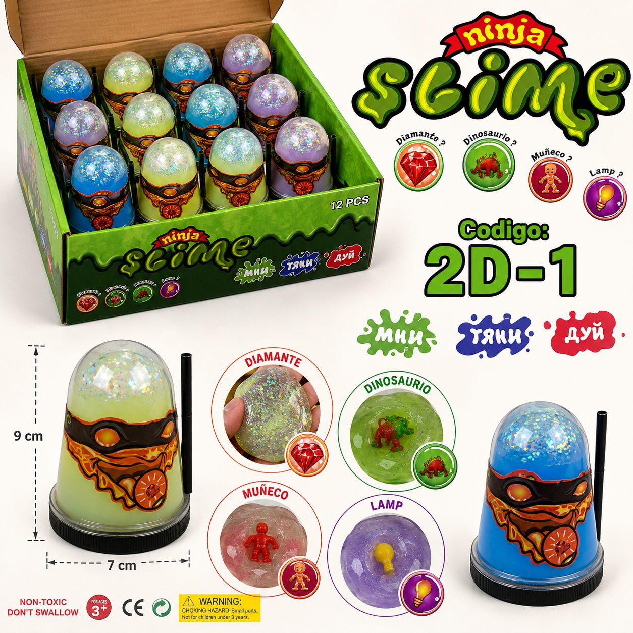 Slime de Ninja Cx12 unidades (2D-1)