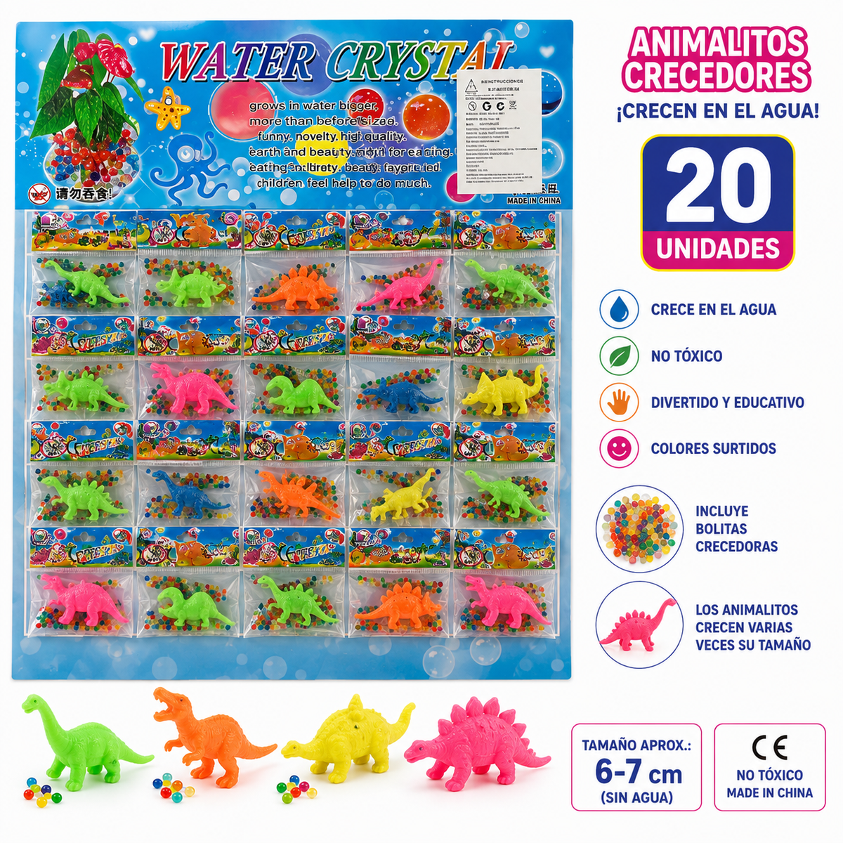 Crecedores plancha de animales x 20 unid.(74F-6)