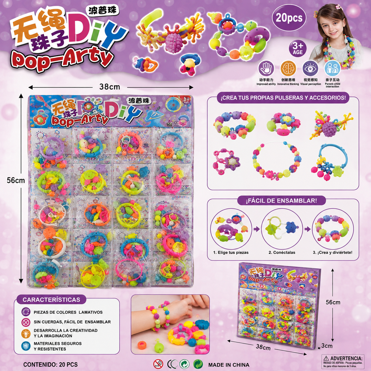 Plancha de pulseras para niñas x20 (91A-12)