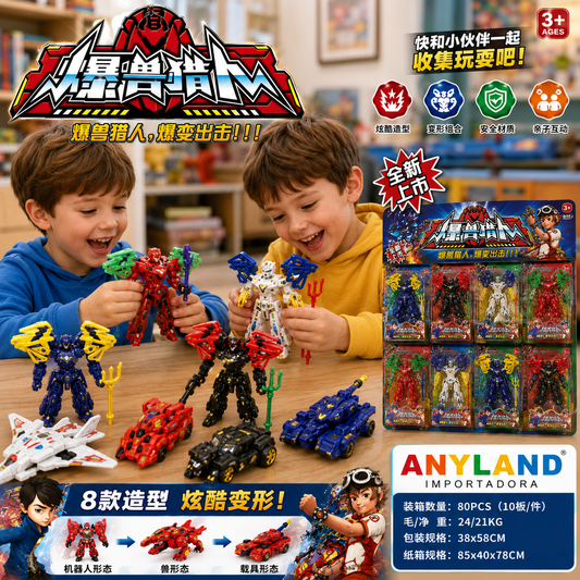 Plancha de Transformers x8 (74B-6)
