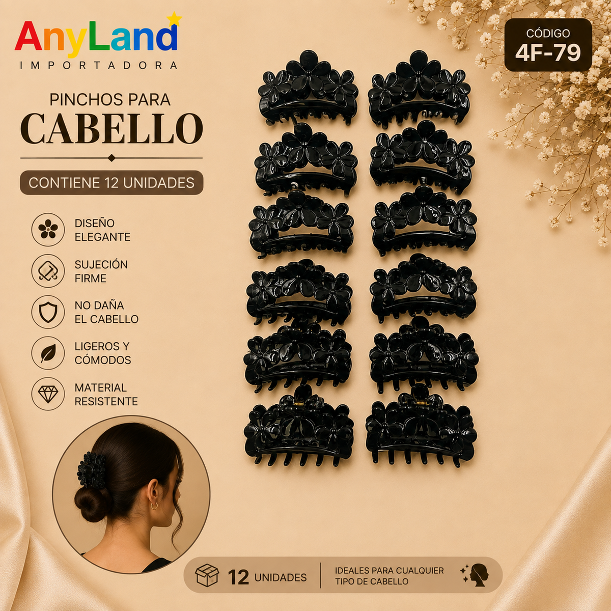 Pinchos negro engomado grande x 12 unidades (4F-79)